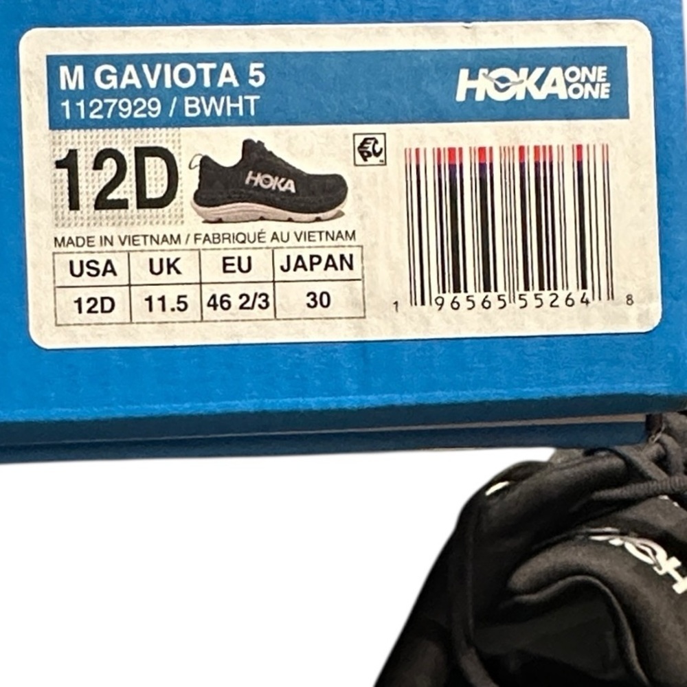 Hoka Gaviota 5 running shoe new stabilizing H-Frame Eva foam walking sz 12 - Picture 7 of 13